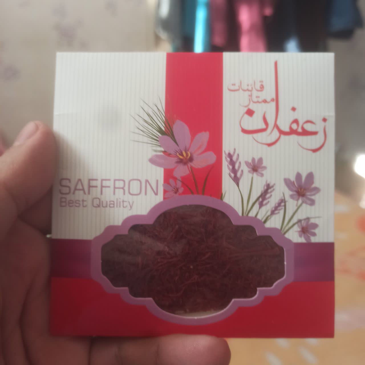 زعفران قاینات سرگل
