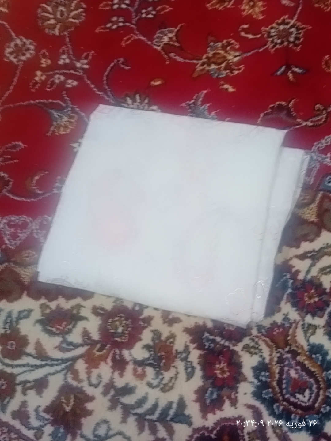 چادرت عروس