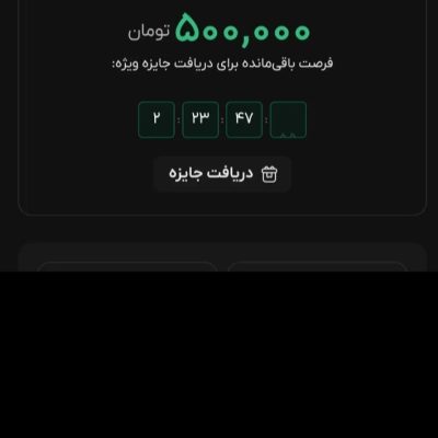1000072636