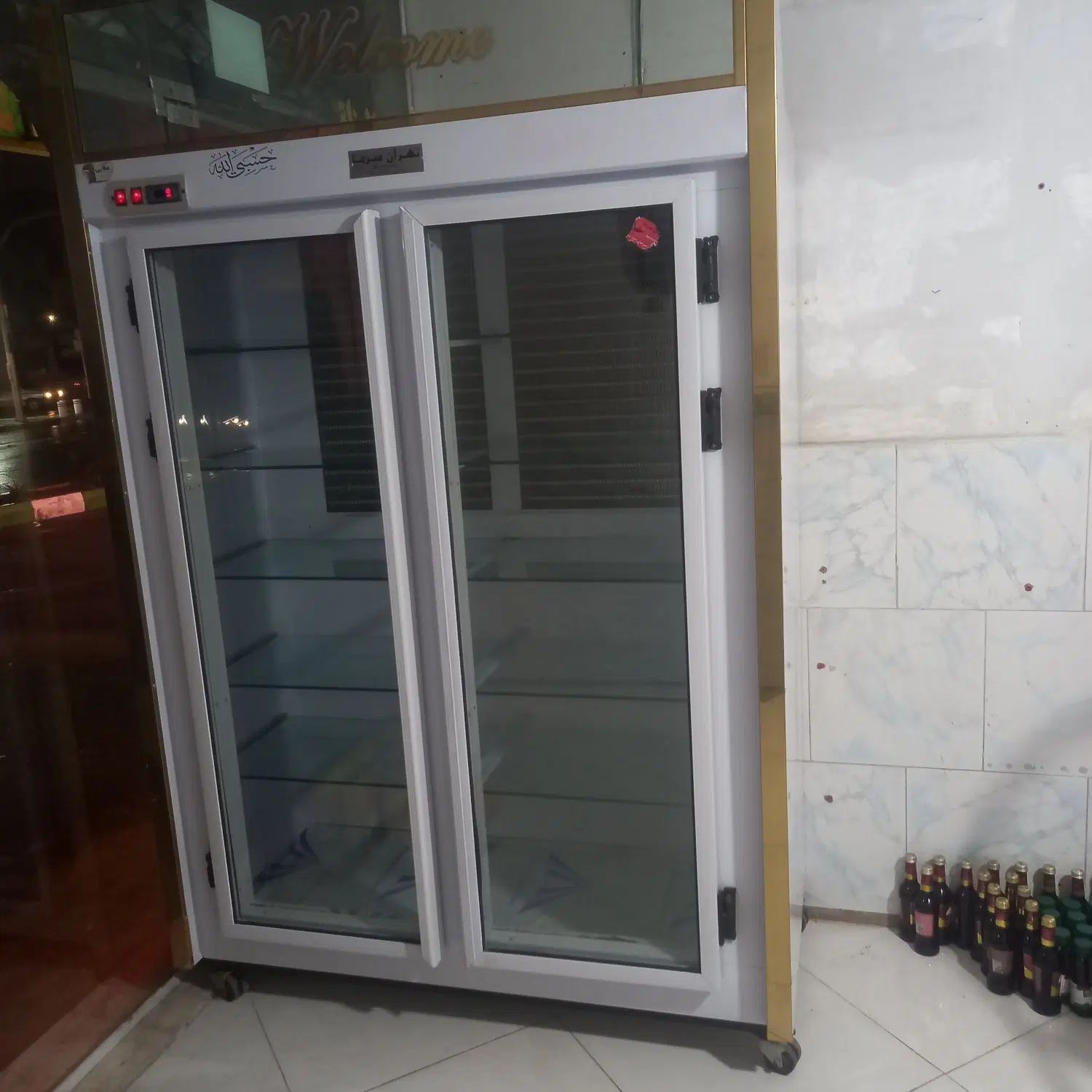 یخچال دو در