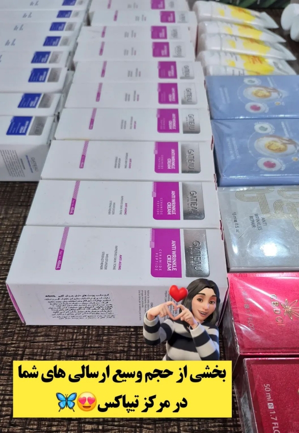 لاکچری کوین