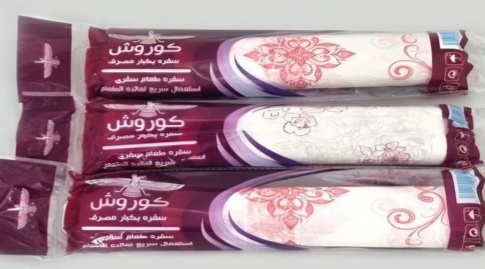 سفره ۴۰۰ گرم