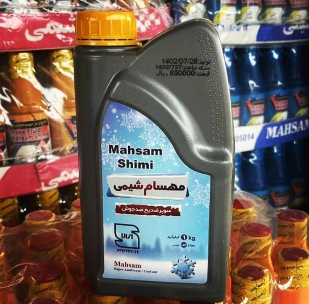 ضد‌یخ‌_روغن‌ترمز‌_روغن‌موتور‌‌