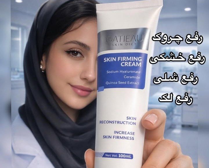 لاکچری کوین