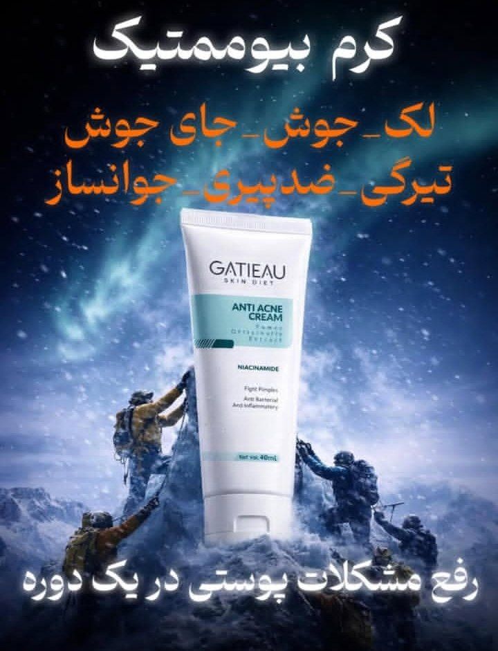 لاکچری کوین