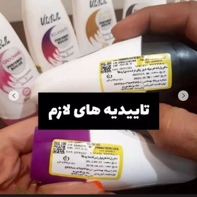 Screenshot_2026-02-21-13-22-30-300_ir.adsover.app_.android-1