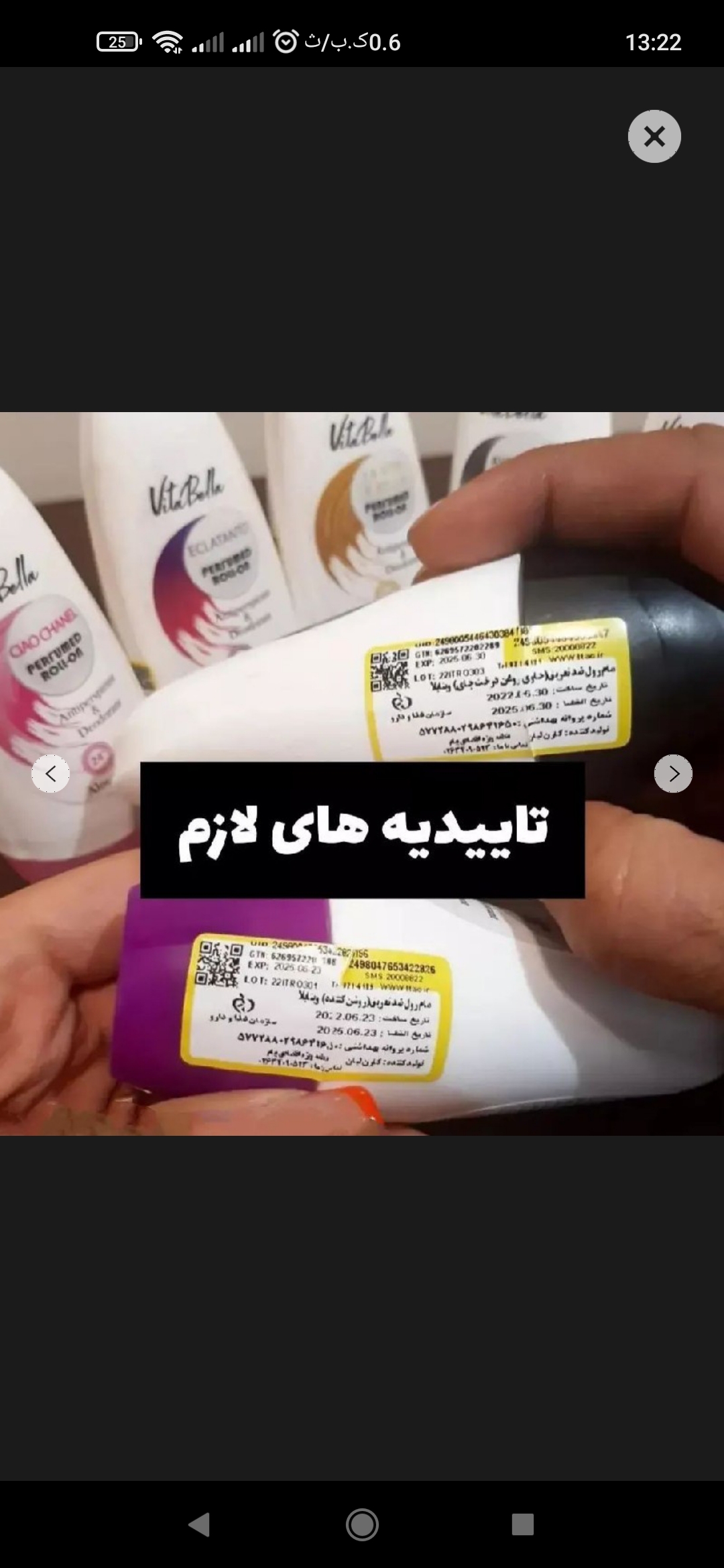 لاکچری کوین