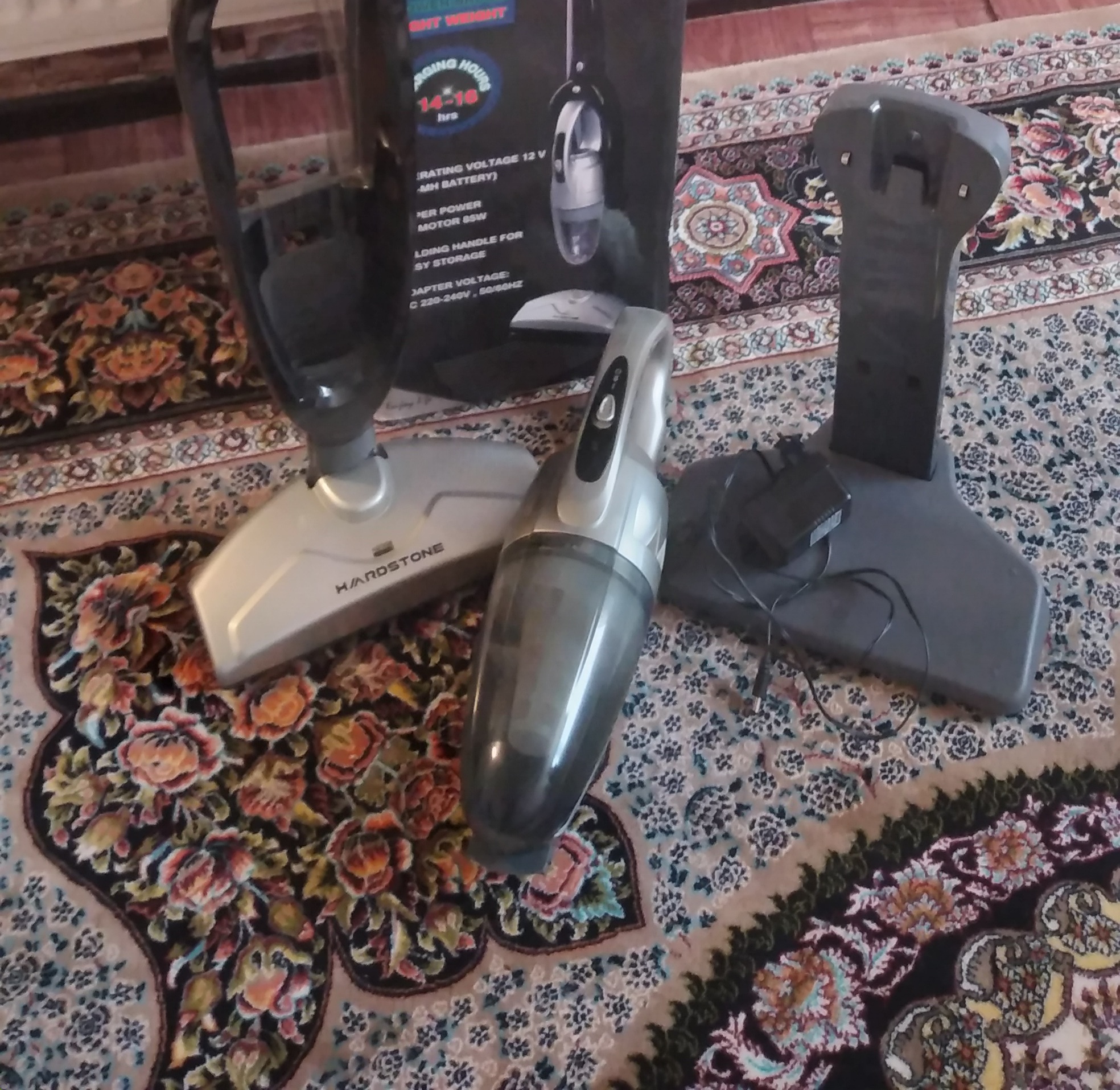 جارو شارژی