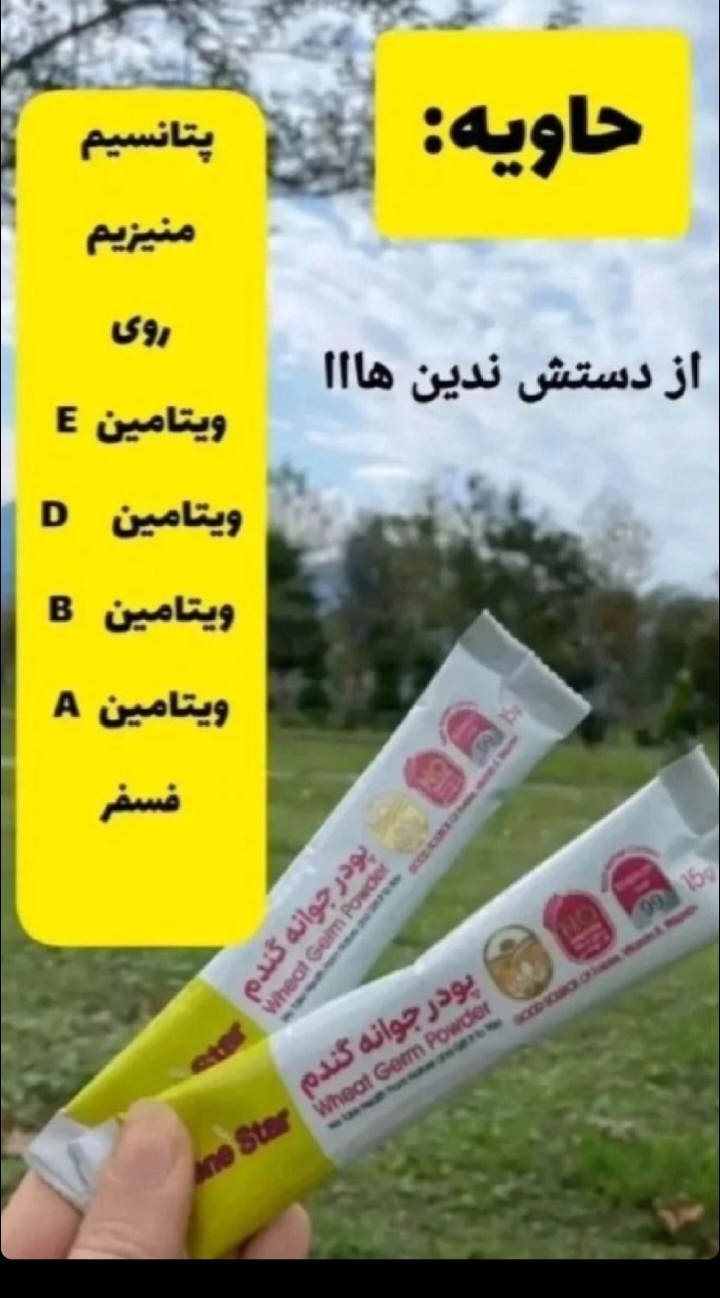 لوازم ارایشی و بهداشتی لاکچری کوین