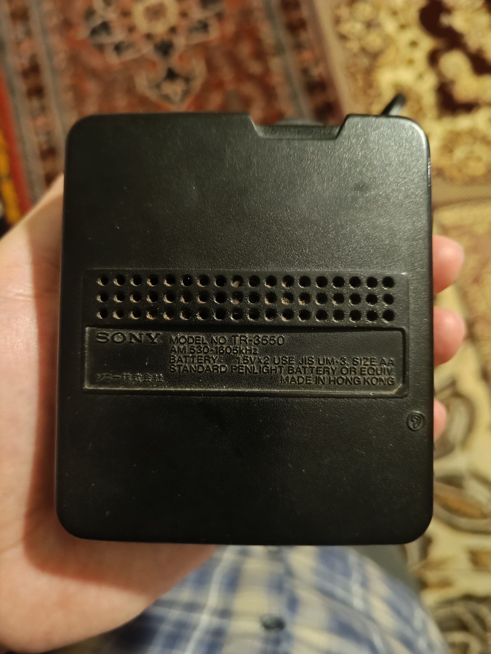 رادیو قدیمی ( کلکسیونی ) کمیاب سونی مدل : TR- 3550 همراه با آداپتور ۳ ولت