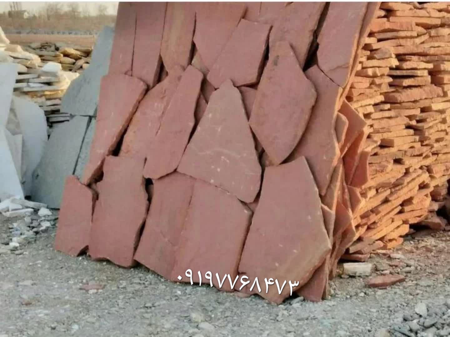 قیمت فروش سنگ لاشه سنگ ورقه ای سنگ مالون