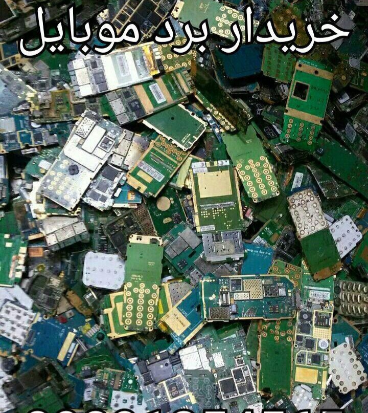 خریدار کیس و مانیتور های خراب و سالم