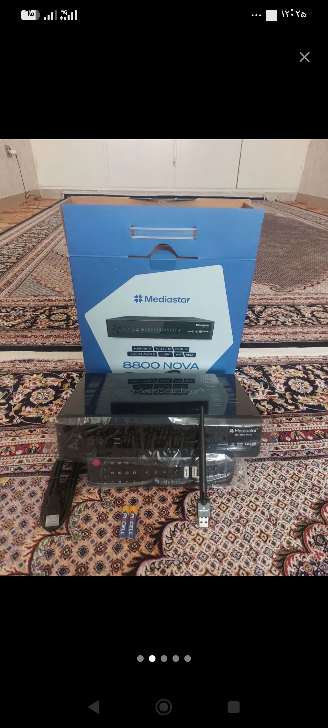 نصب و تنظیم آنتن هوایی و دیجیتال