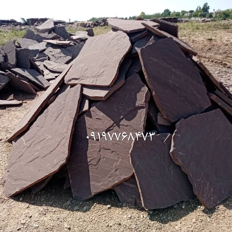 قیمت فروش سنگ لاشه سنگ ورقه ای سنگ مالون