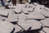 فروش سنگ لاشه سنگ ورقه ای سنگ مالون