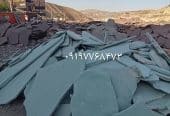 فروش سنگ لاشه سنگ ورقه ای سنگ مالون
