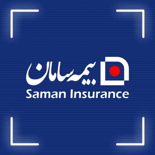 بیمه سامان
