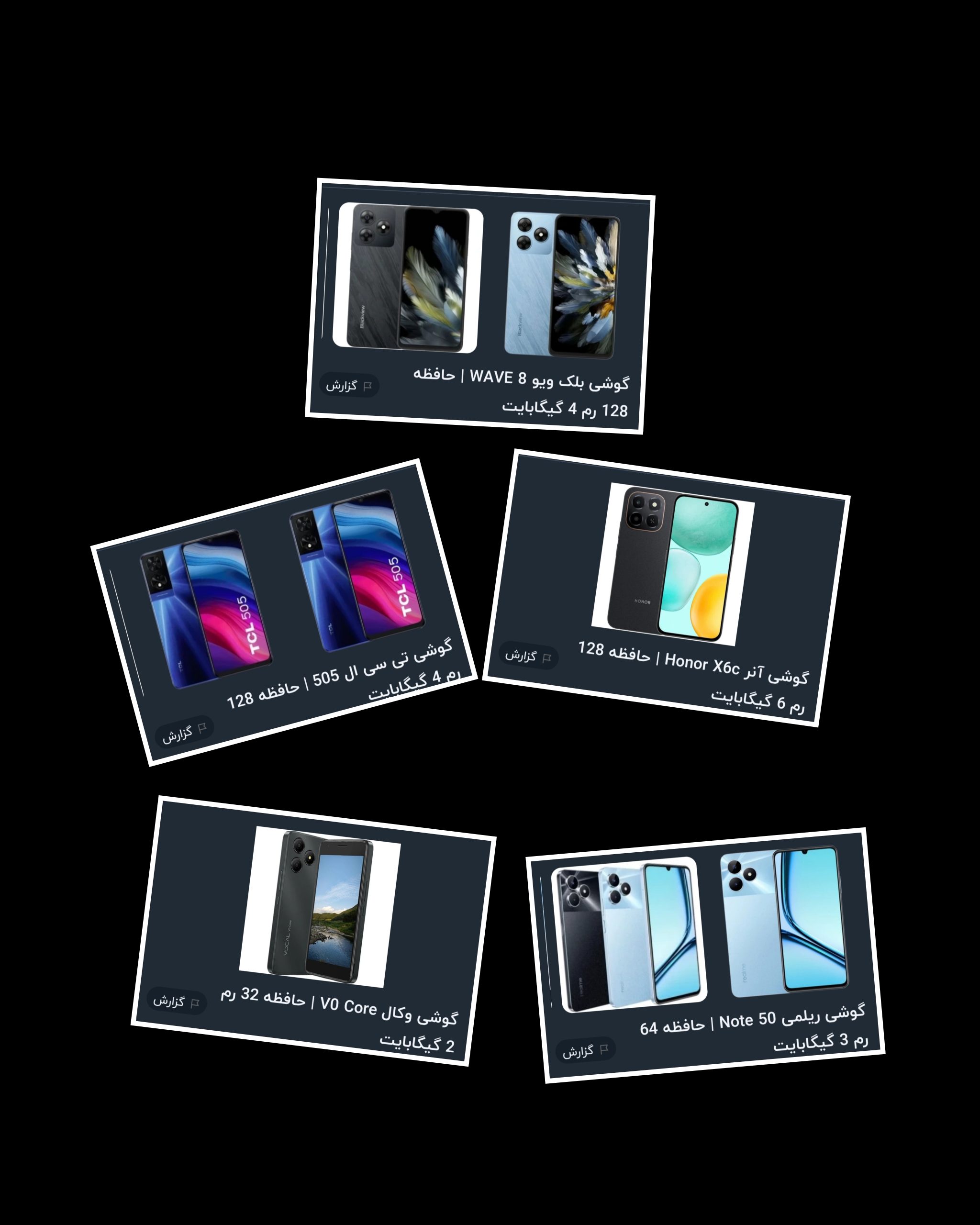 Honor x6c