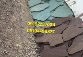 فروش سنگ لاشه سنگ مالون سنگ ورقه ای