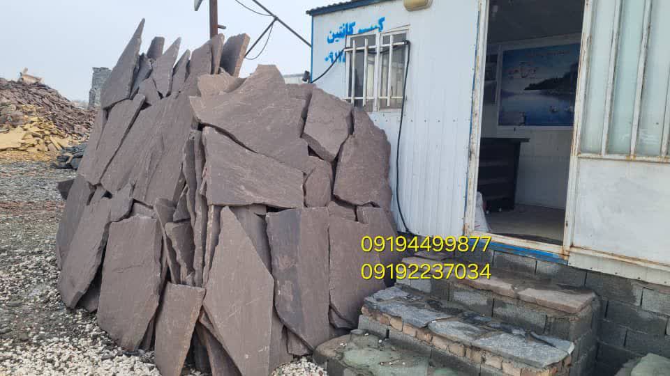 فروش سنگ لاشه مشکی میگون مستقیم از معدن
