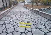فروش سنگ لاشه سنگ مالون سنگ ورقه ای