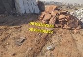 فروش سنگ لاشه سنگ ورقه ای