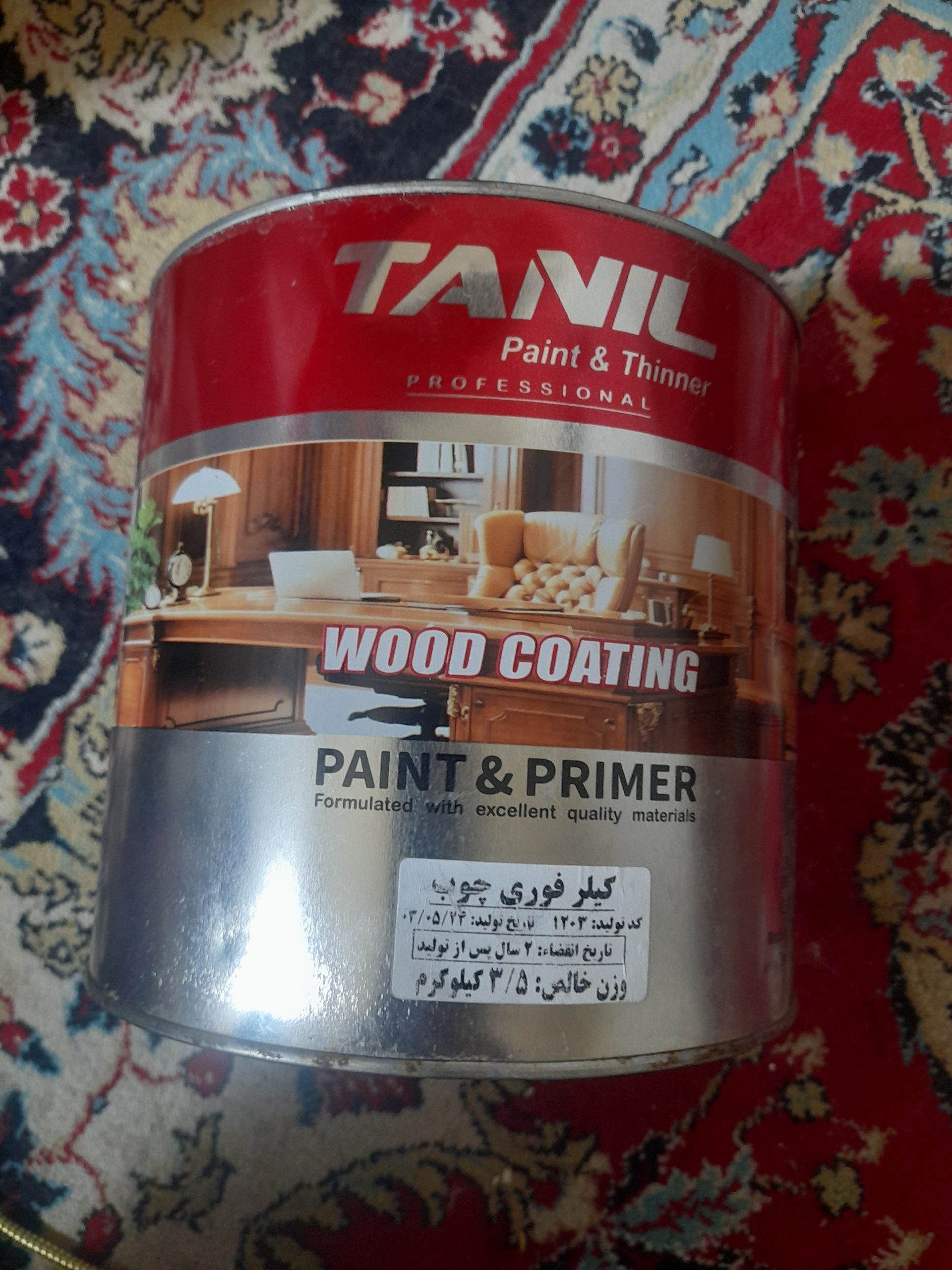 کیلر فوری چوب