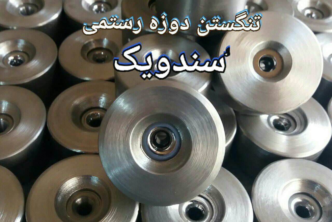 دوزه کشش مفتول الماس