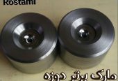 دوره قالب کشش مفتول . الماس تنگستن کارباید