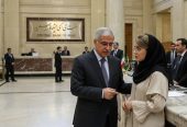 وام فوری