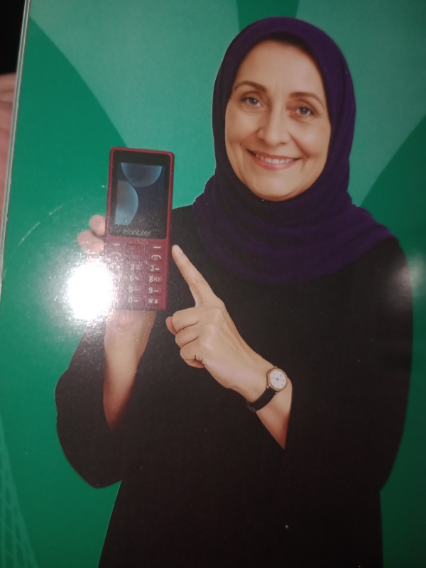 گوشی های هانوفر